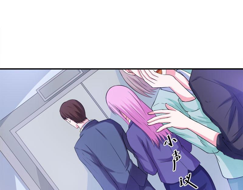 第40话放心吧，一切有我！11