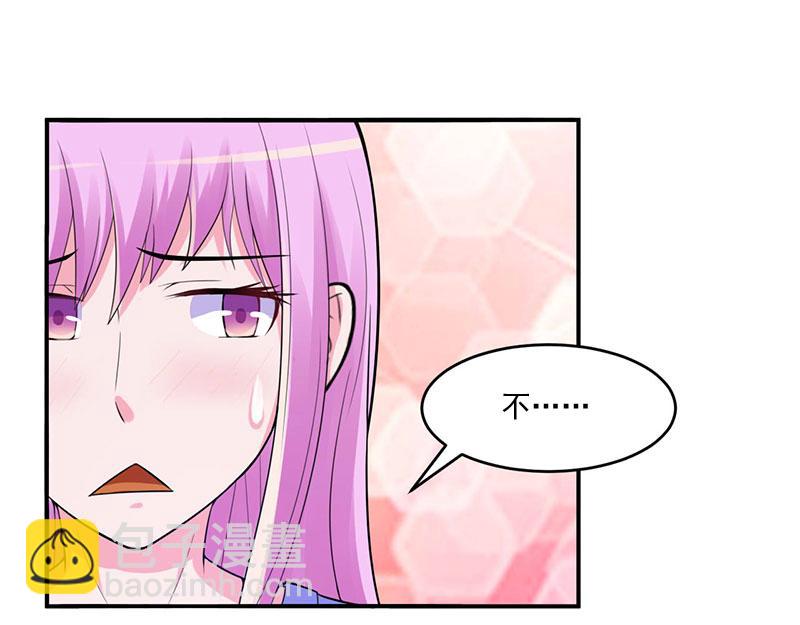 第48话度假21