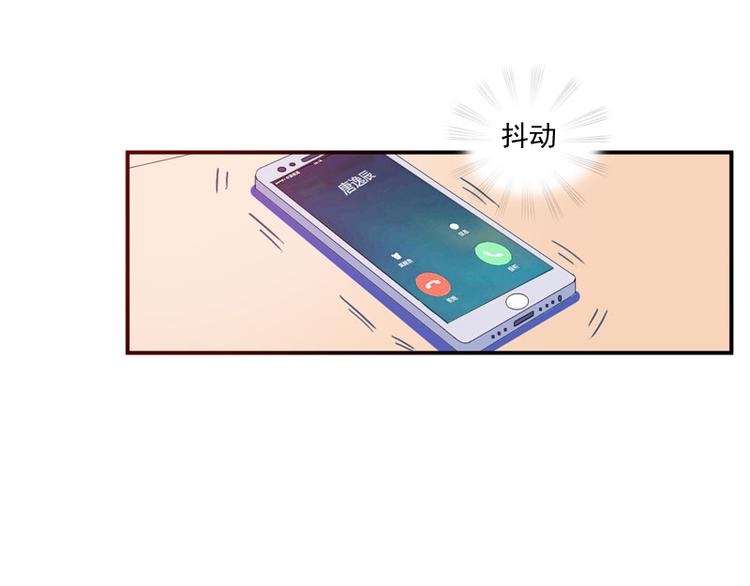 第25话 再次邂逅48