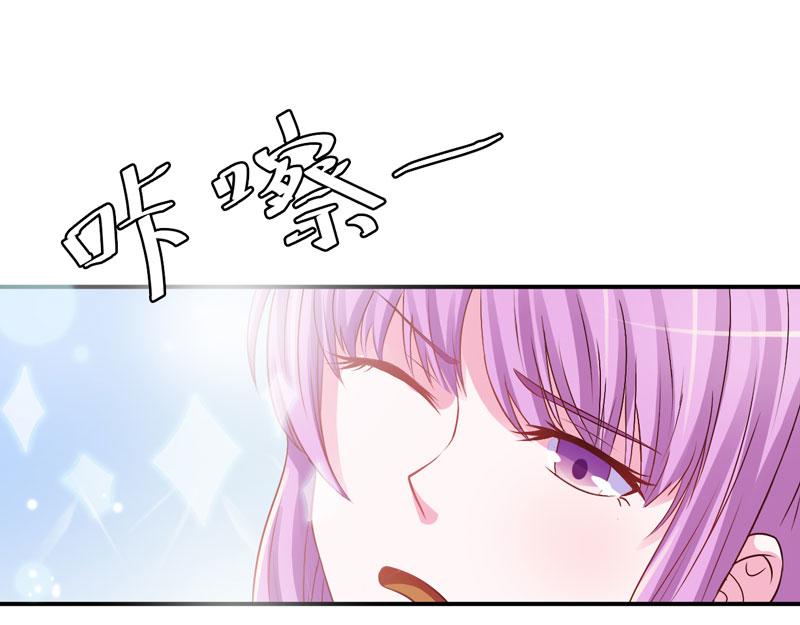第32话偷拍70