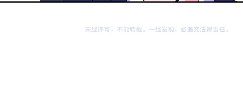 第59话黑豹逃跑103