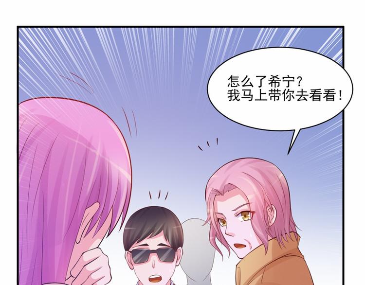 第19话 重生10
