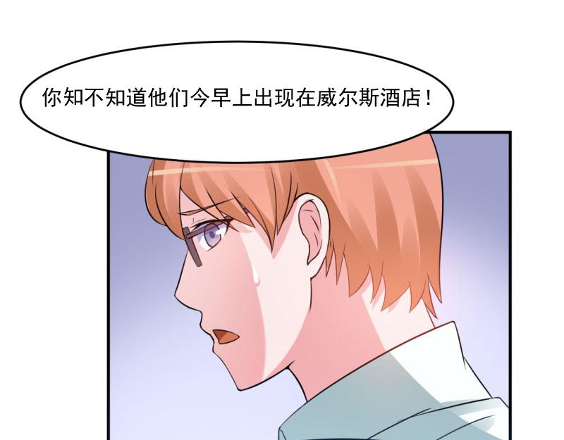 第30话索赔47