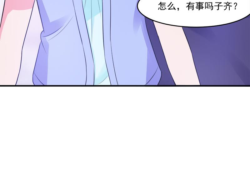 第44话只是为了报仇58