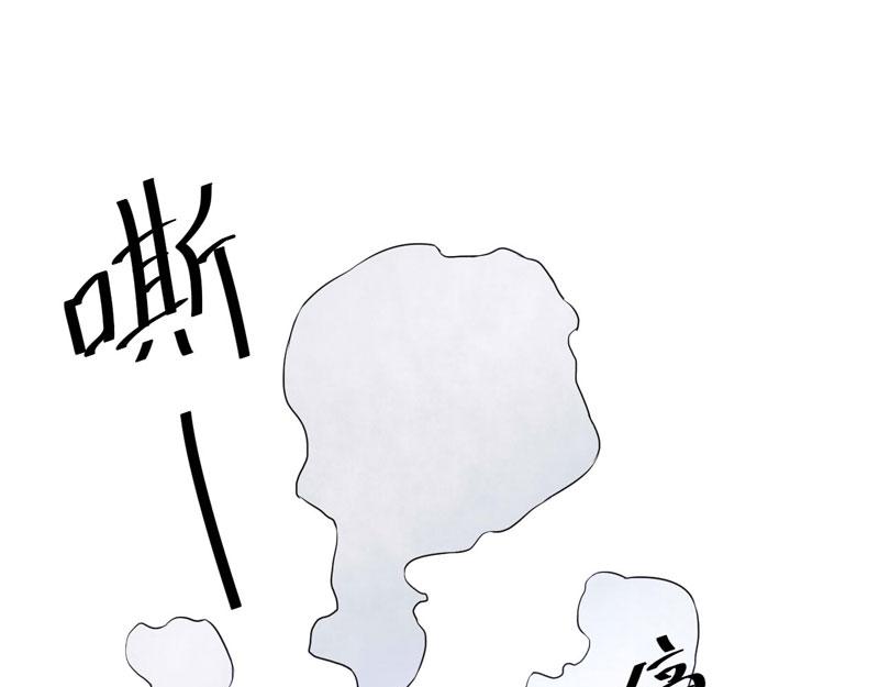 第68话报应22