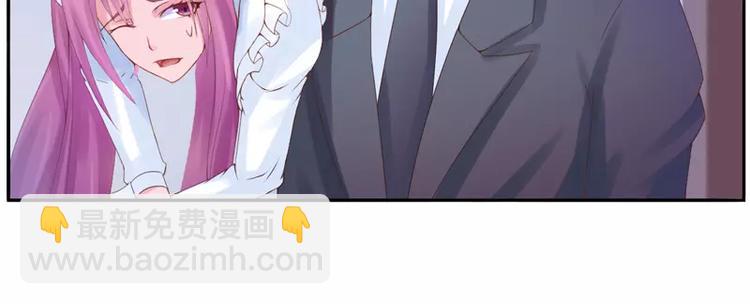 第8话  相亲3