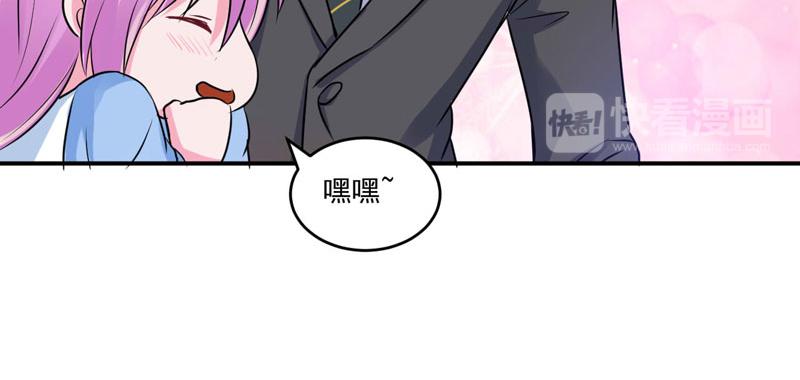 第70话你能要点脸吗？12