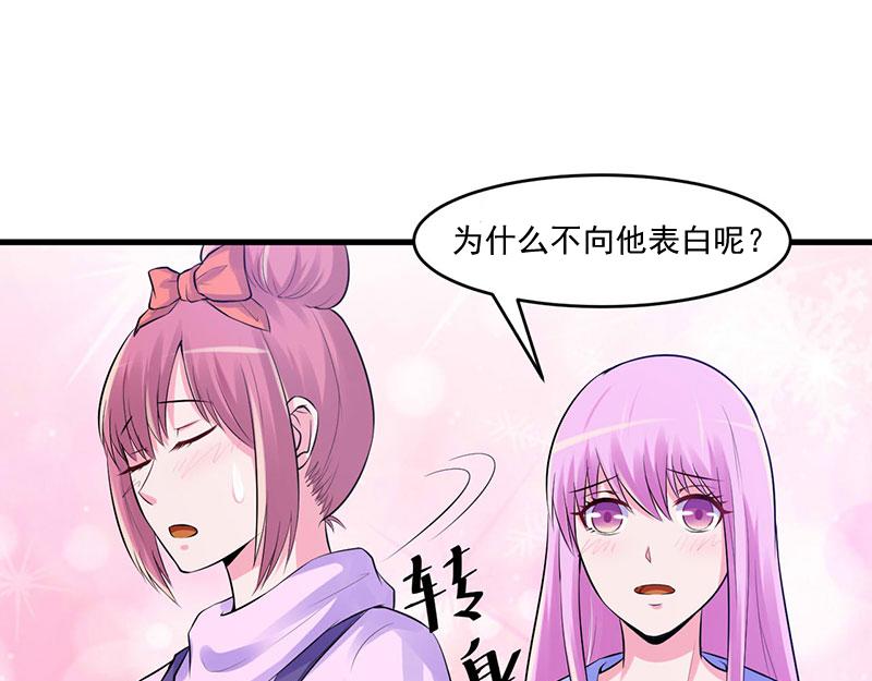 第46话唐母出事63