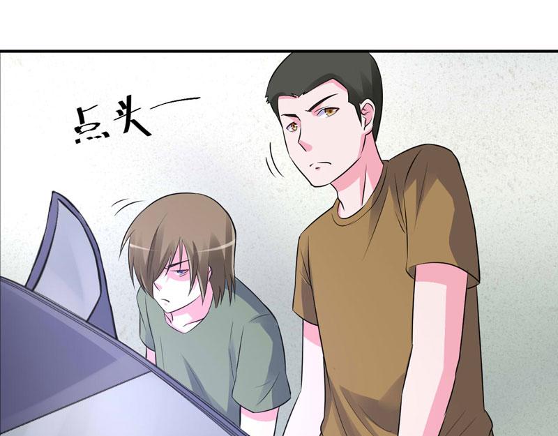 第79话不能冒险68