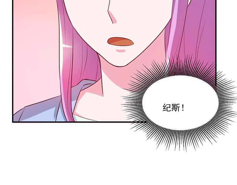 第43话记者招待会59