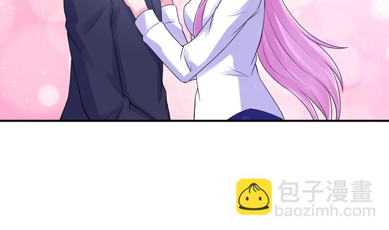 第56话求饶18