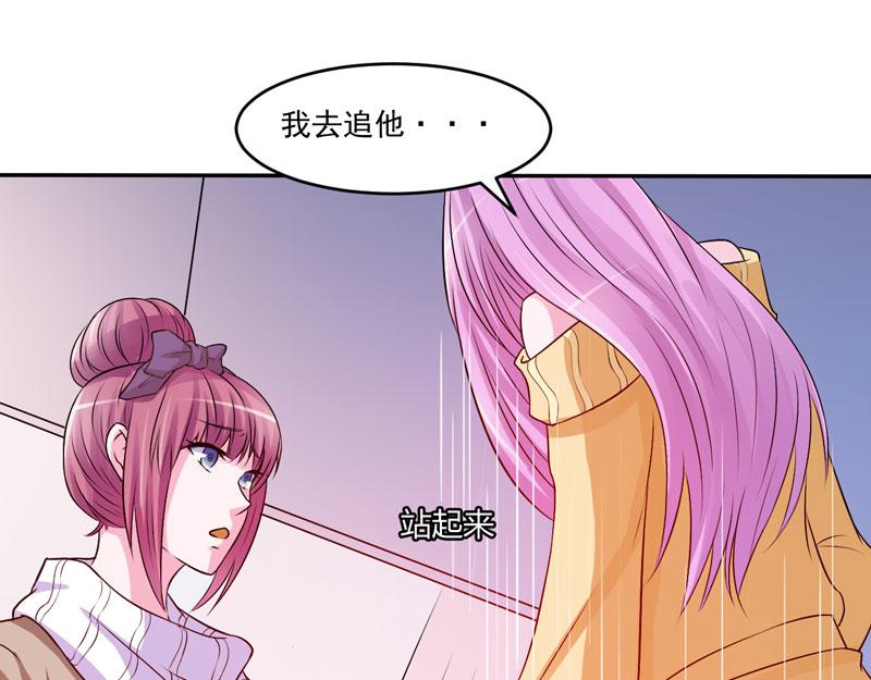 第32话偷拍78
