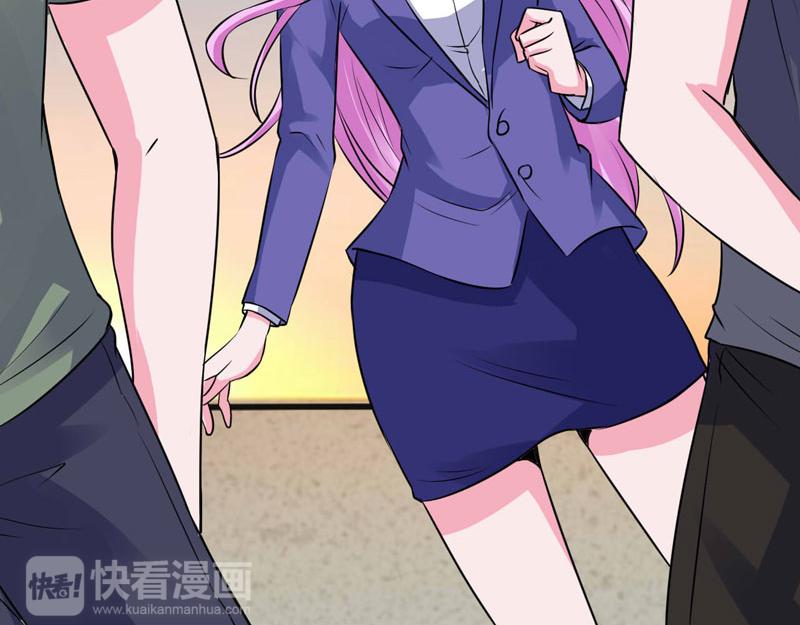 第79话不能冒险79
