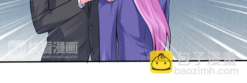 第81话中枪30