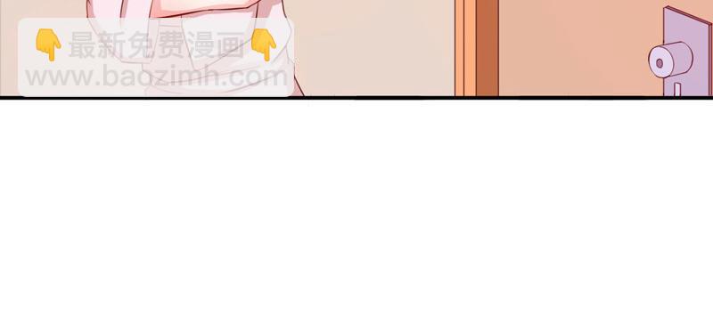 第26话陌生的唐逸辰6