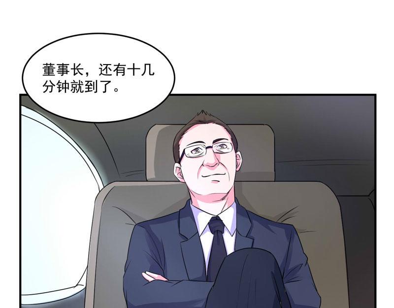 第67话东窗事发30