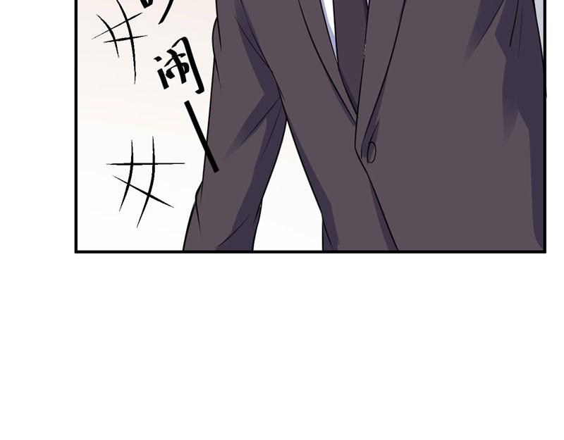 第83话重伤未醒12