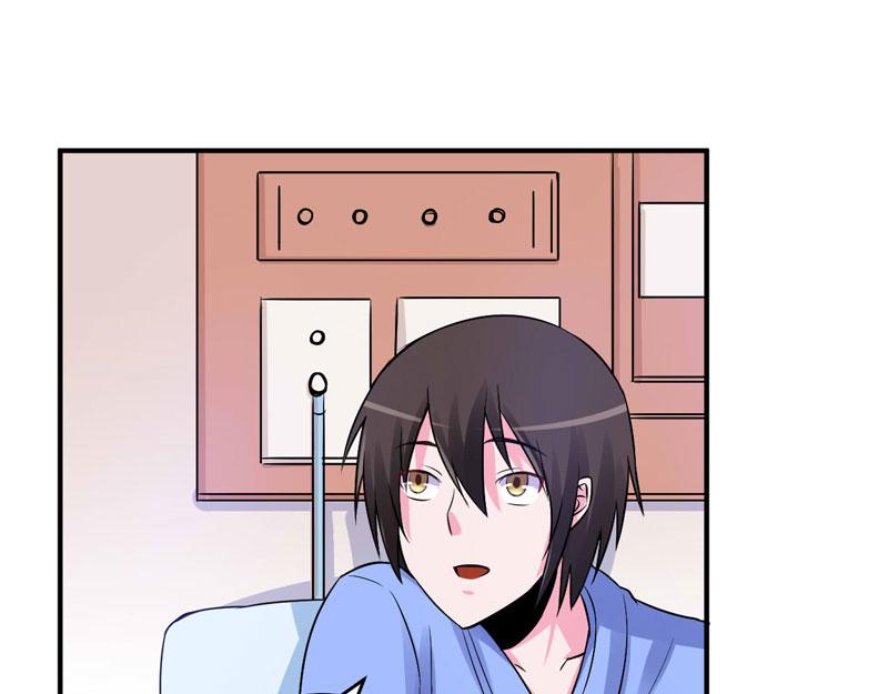 第84话好事将近35