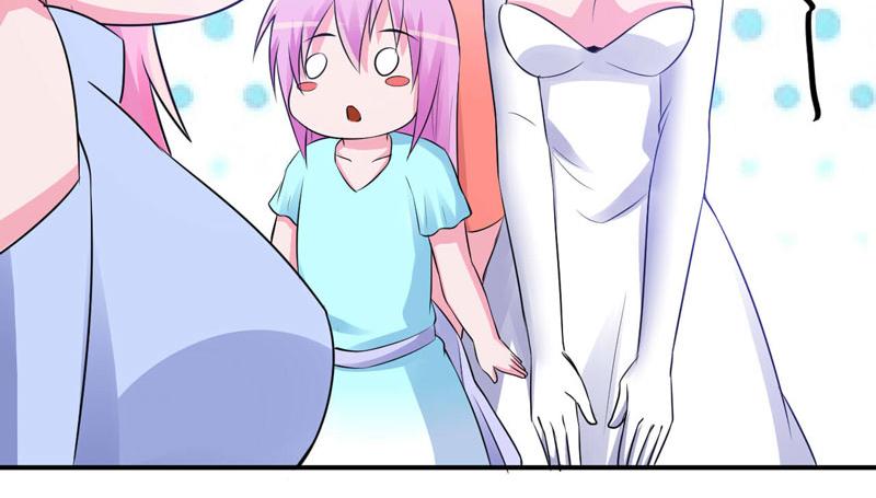 第85话 婚礼29