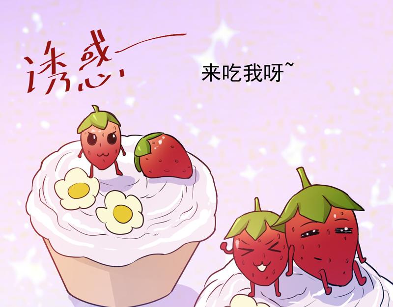 第71话一家三口67