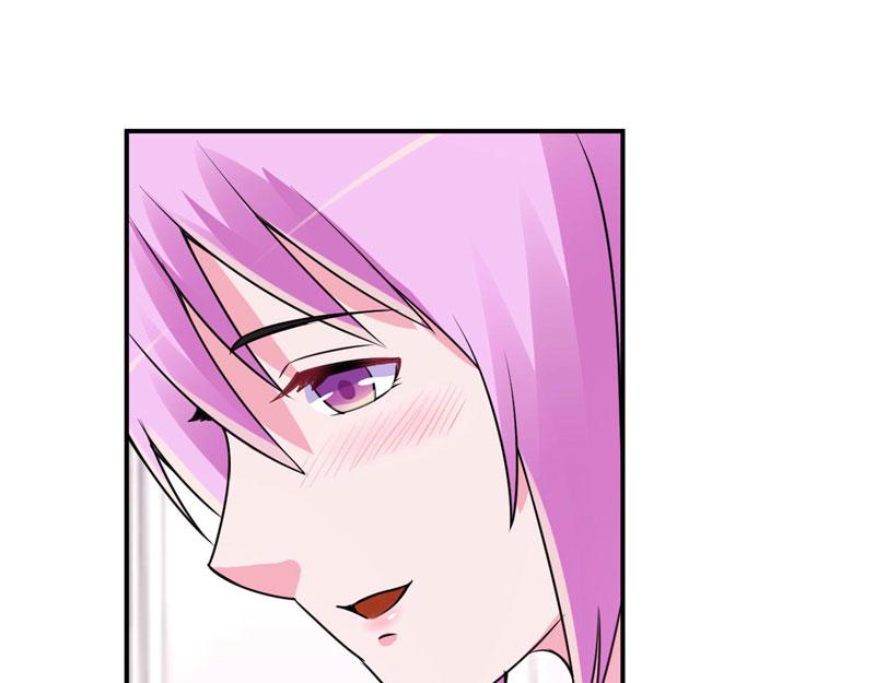 第86话 一分钟都不想和你分开18