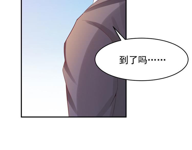 第22话 唐母的刁难5