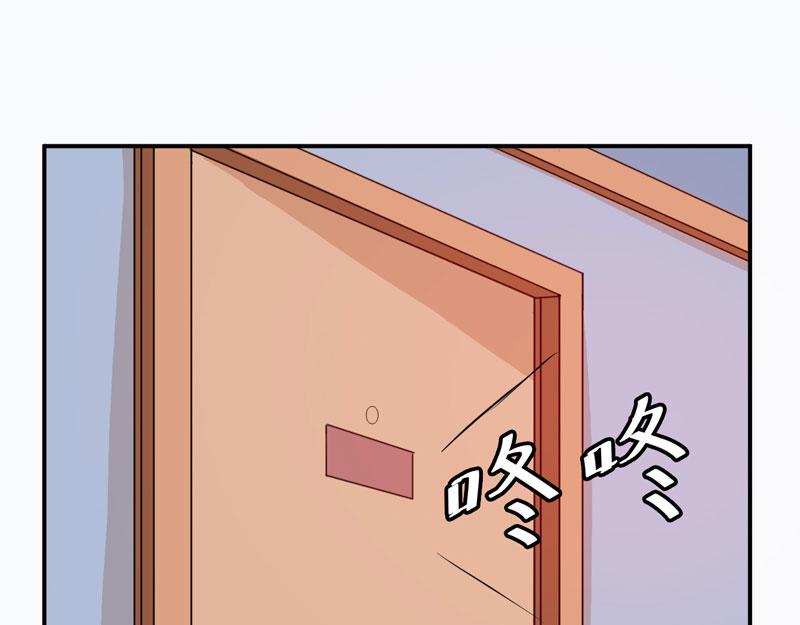 第27话我可是有爸爸的呀76