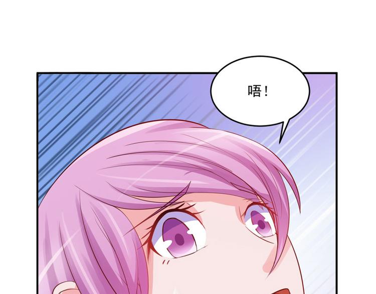 第25话 再次邂逅40