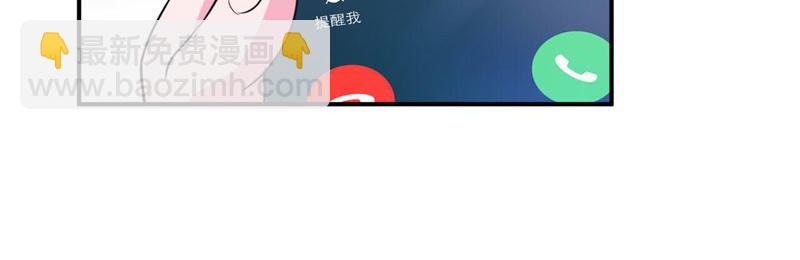第75话绑架67