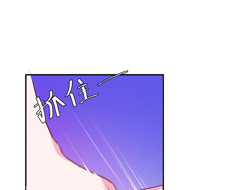 第43话记者招待会63