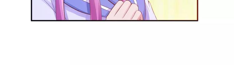 第16话 声明书35