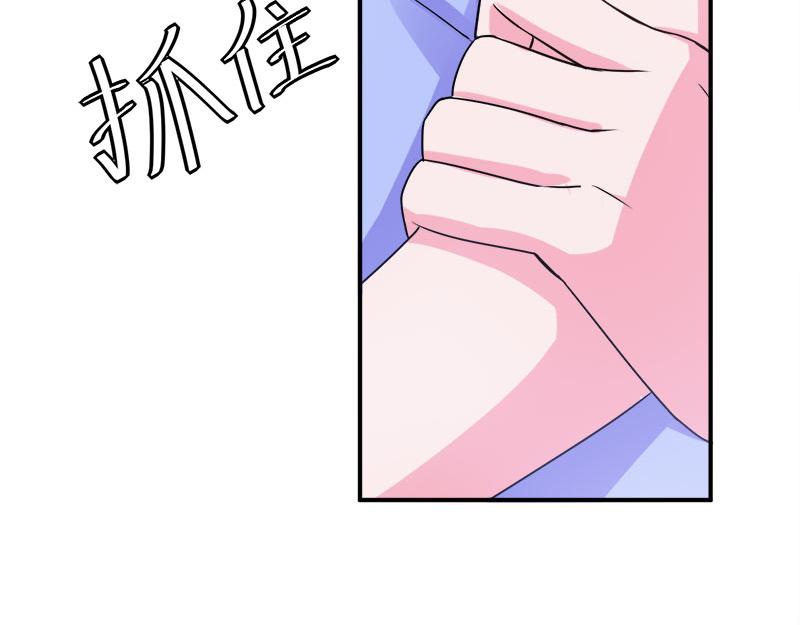 第44话只是为了报仇50