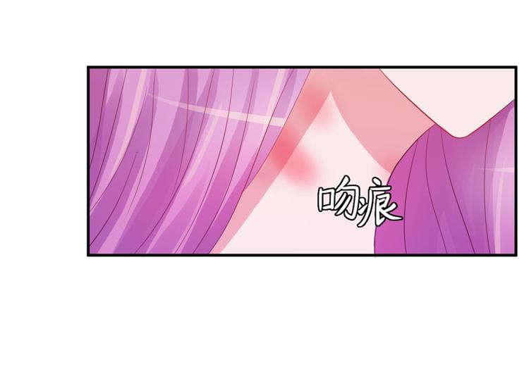 第25话 再次邂逅84