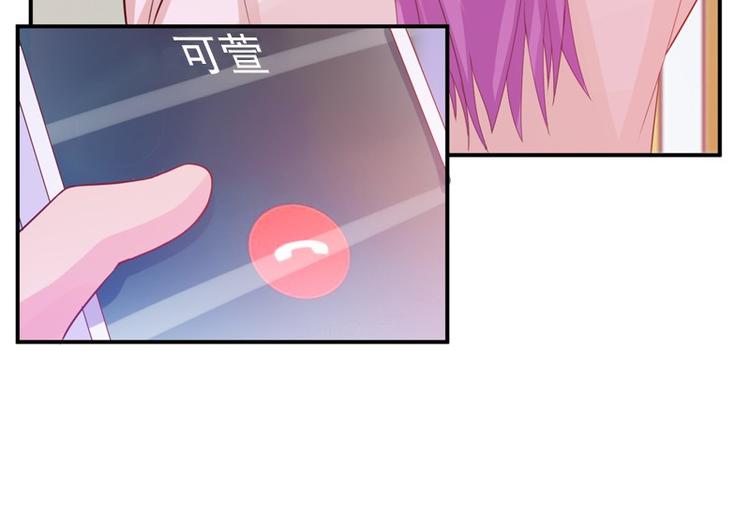 第19话 重生3