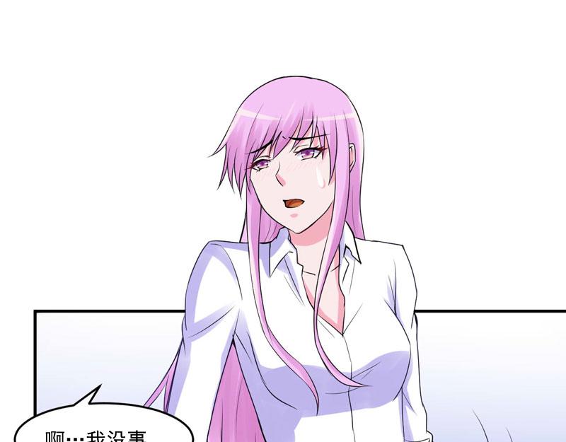 第54话应酬44