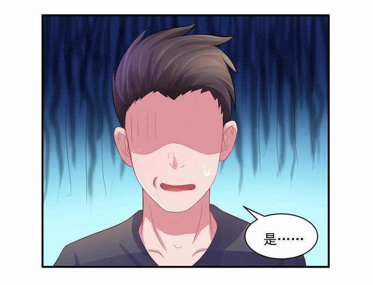 第13话 逃跑36