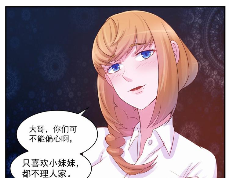 第13话 逃跑24