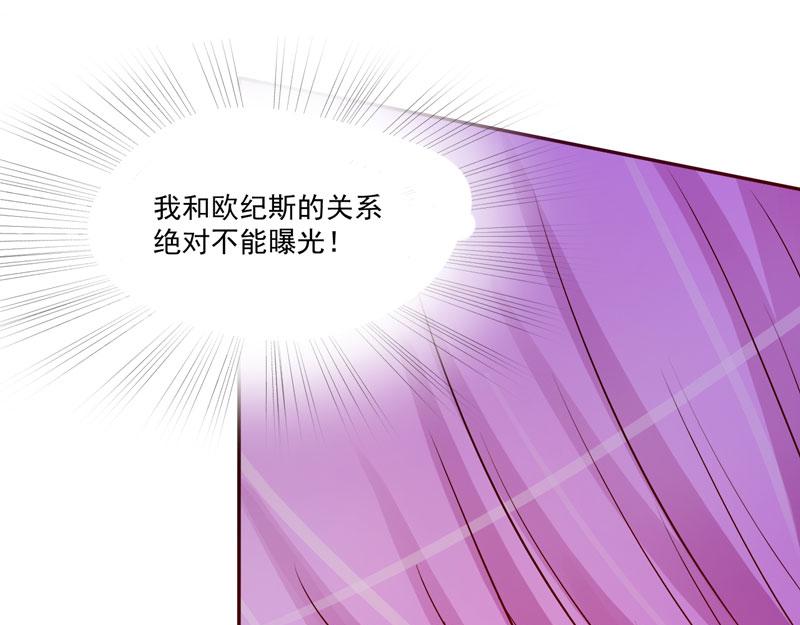 第32话偷拍82