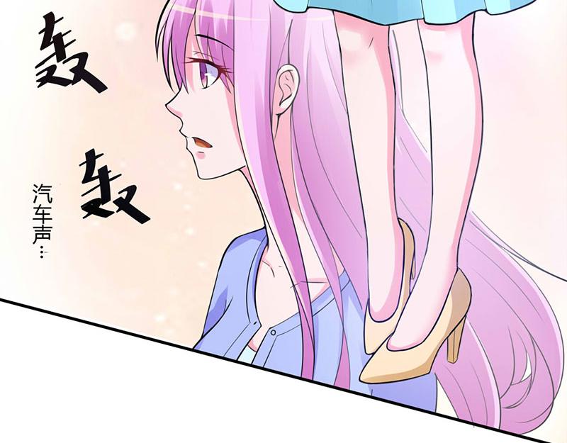 第47话对不起，打扰了31