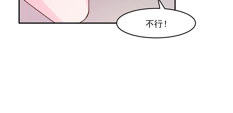 第39话我教你70