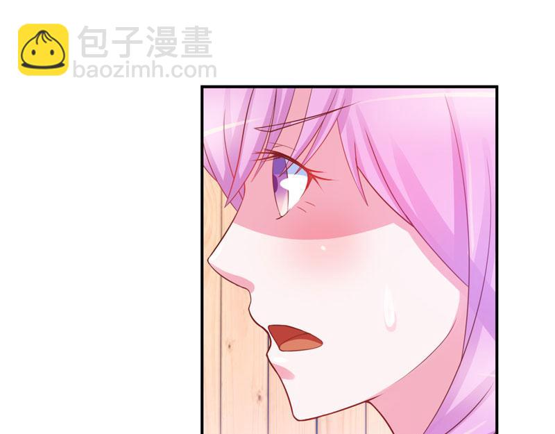 第28话欧总实力护妻30