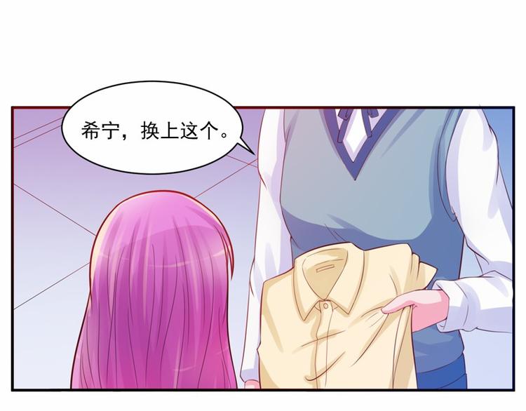第19话 重生16