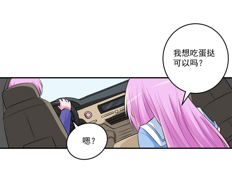 第75话绑架24