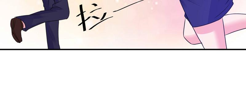 第60话跟踪52
