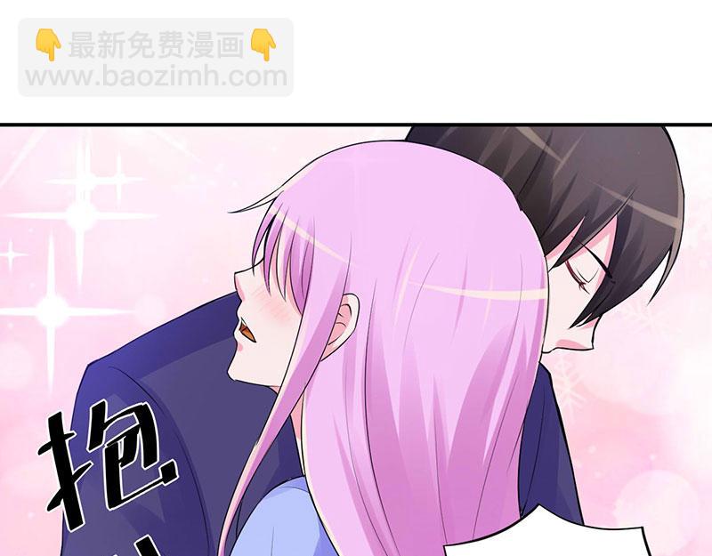 第49话我会一直陪着你47