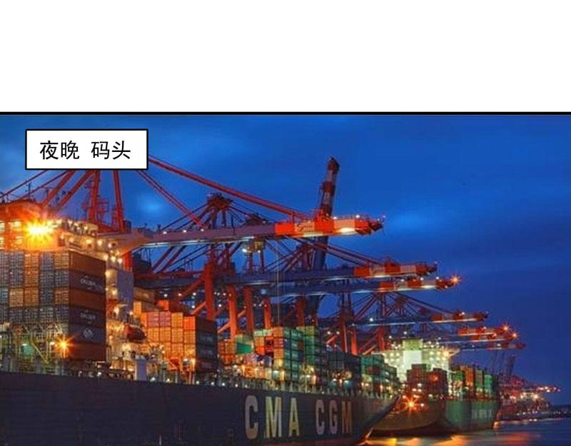 第77话先玩玩，好戏还没开始17