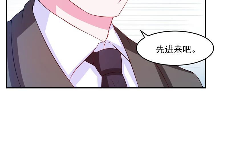 第29话被医院解雇68