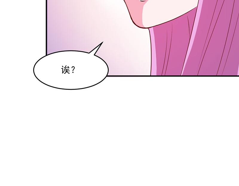 第43话记者招待会68