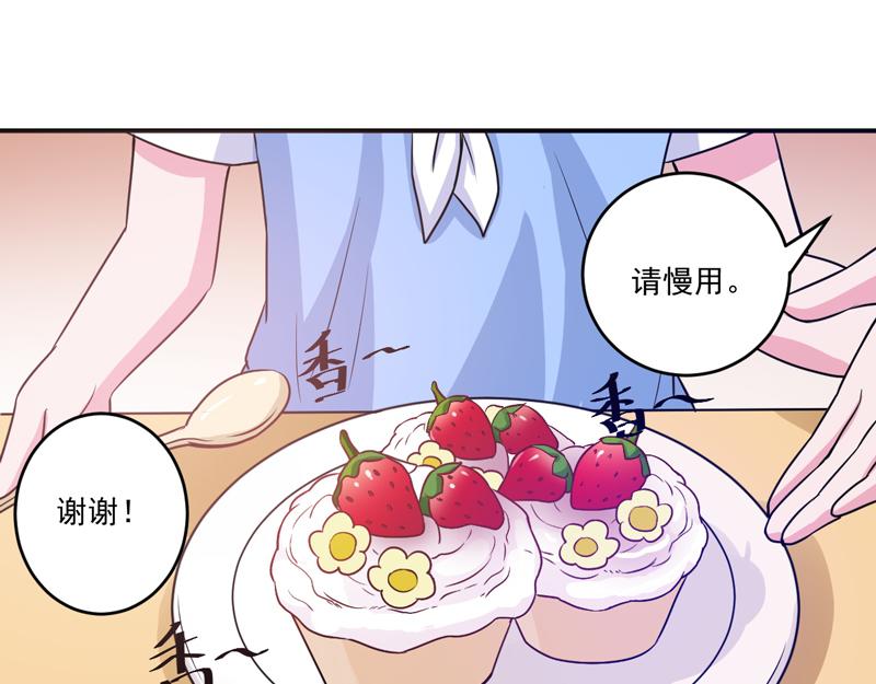 第71话一家三口41