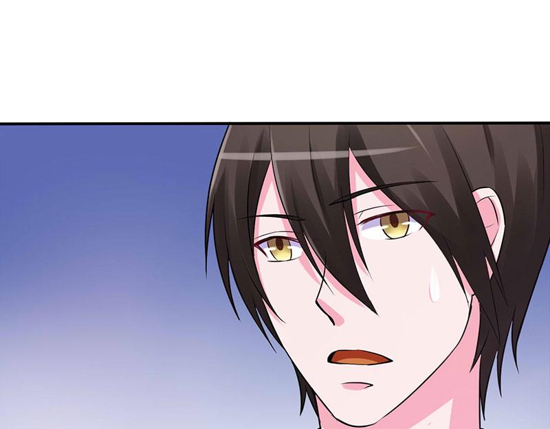 第45话隔阂7
